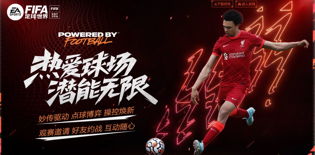 南宫28：[CBA]盖利突破妙传 克里斯接球扣篮得手.